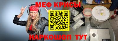 синтетический гашиш Кинель