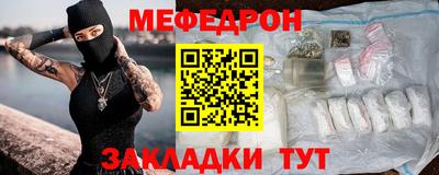 синтетический гашиш Кинель