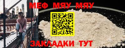 мдпв Кимры