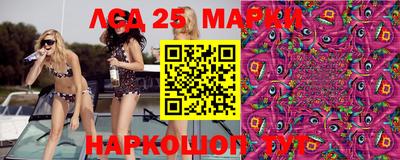 мдпв Кимры