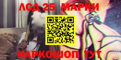 мдпв Кимры