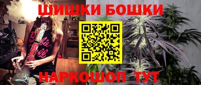 синтетический гашиш Кинель