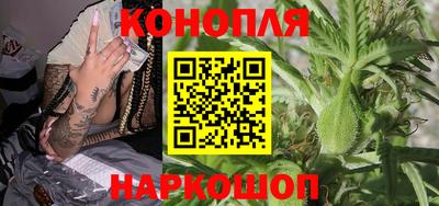 МДМА Кингисепп