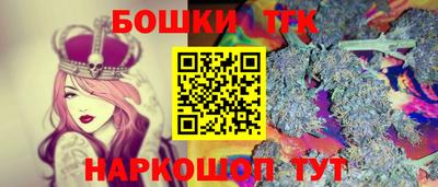 МДМА Кингисепп
