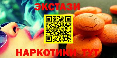мдпв Кимры