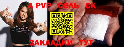 мдпв Кимры