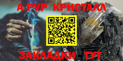 мдпв Кимры