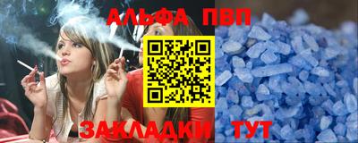мдпв Кимры