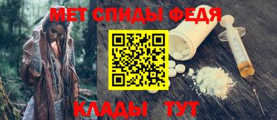 синтетический гашиш Кинель