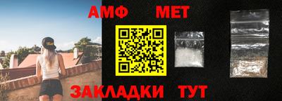 синтетический гашиш Кинель