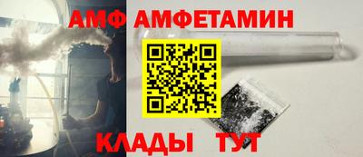синтетический гашиш Кинель