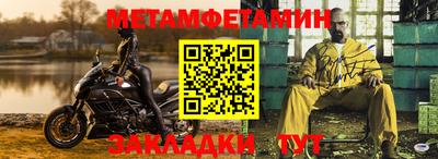 мдпв Кимры