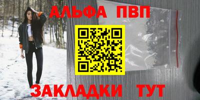 мдпв Кимры