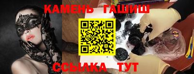 мдпв Кимры