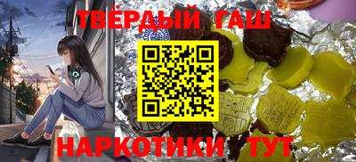 МДМА Кингисепп