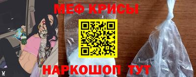 мдпв Кимры