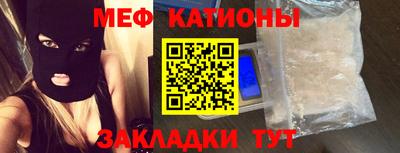 синтетический гашиш Кинель