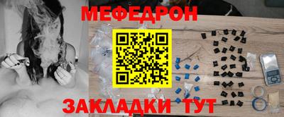 синтетический гашиш Кинель