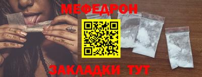 синтетический гашиш Кинель