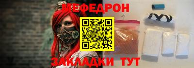 мдпв Кимры