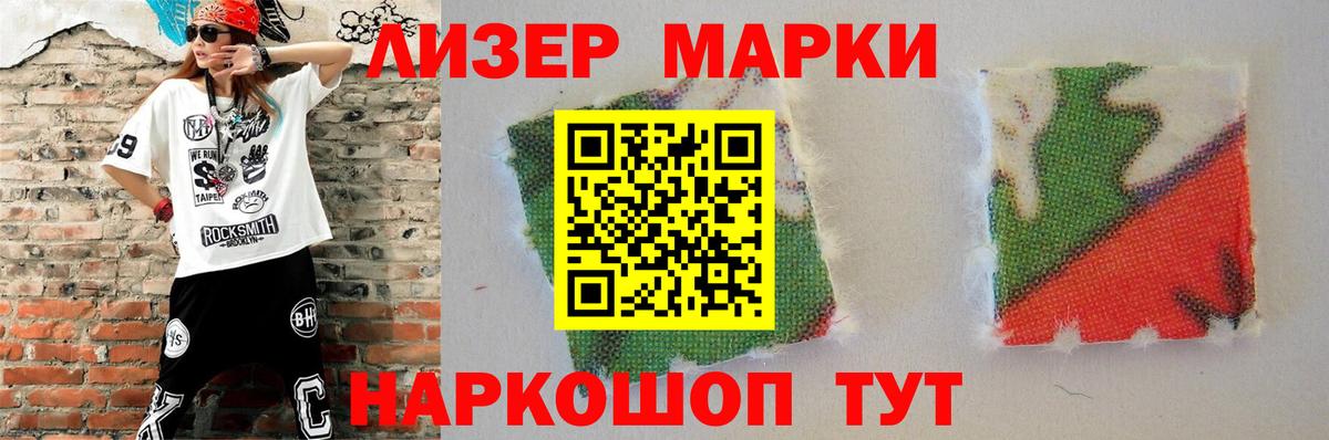 Лсд 25 экстази ecstasy    tor  Лсд 25 экстази  Кинешма  Вход с VPN  LSD-25 экстази кислота 